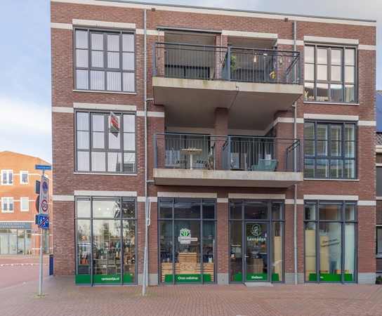 Medium property photo - Grasoever 4, 2371 JA Roelofarendsveen